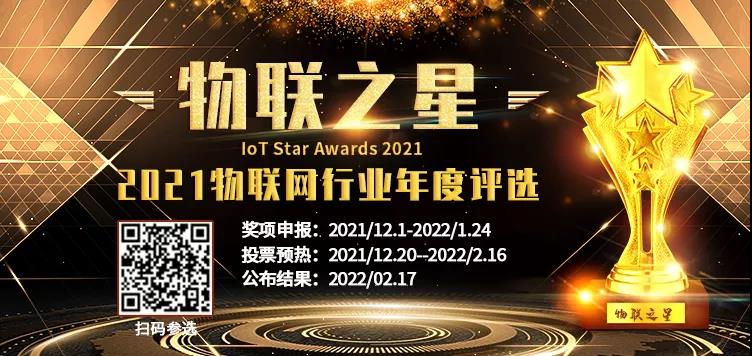 微信图片_20211228090842.jpg