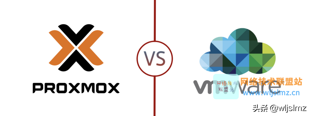 2022年，容器应该选择Proxmox还是VMware？